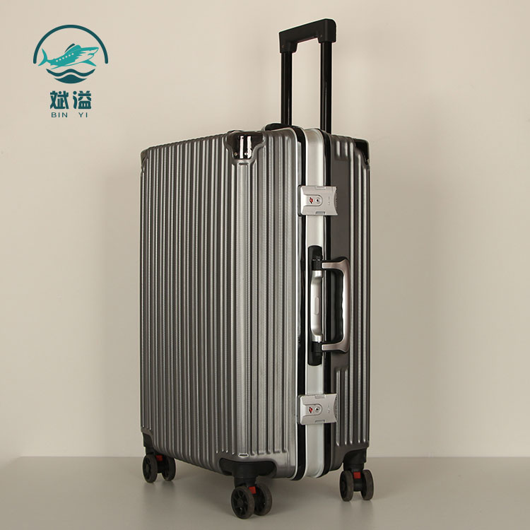 Fashion aluminum luggage zipperless suitcase